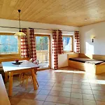 Ebner Casa Heiligenblut